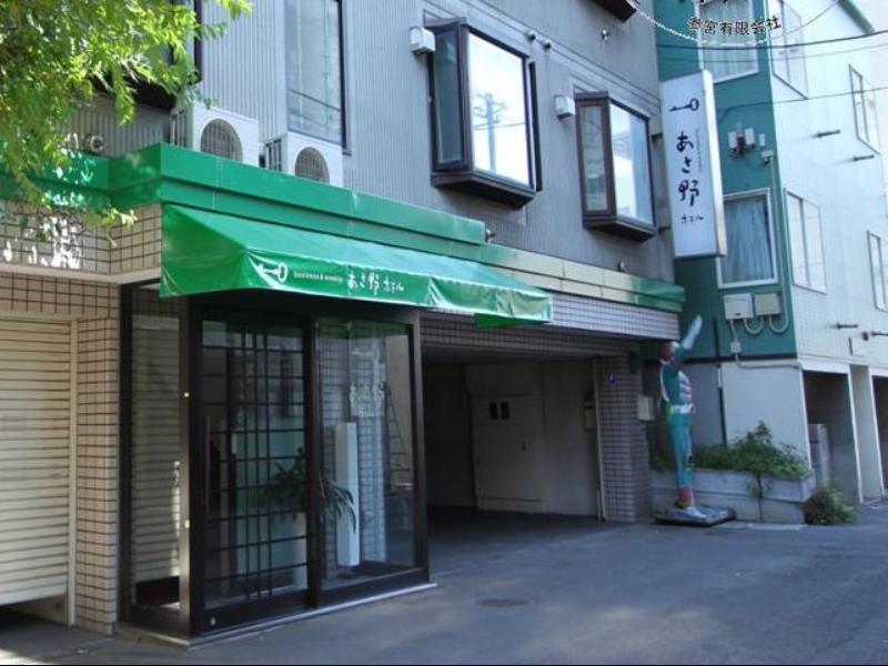 Asano Hotel Sapporo Ngoại thất bức ảnh